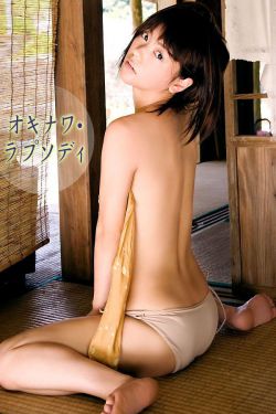 妹妹哥哥给你检查身体